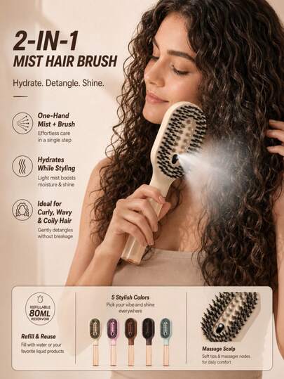 Cepillo para el cabello con spray de niebla, cepillo desenredante y de peinado 2 en 1 con diseño de spray a presión, puntas redondeadas y agarre ergonómico, herramienta de niebla fina para cabello rizado, ondulado, crespo y grueso, peinado en húmedo y seco, uso en casa, salón y viajes, múltiples colores