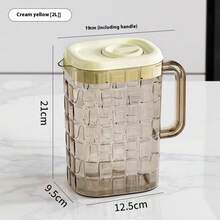 一套2升高品质冷水壶，家用/办公/户外适用，2升大容量冷水杯，耐热塑料冷萃壶，饮水机壶套装，简约时尚，厨房餐饮饮具，简约时尚冰块纹理 - 彩色 - 查看 21