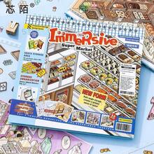 New Ink Wash Immersive Miniature Scene Collection Book, DIY Landscape Stickers, Diary Stickers, Mini Supermarket Cartoon Material, Diary Sticker Book - XM-collection Book-supermarket [10 Different Scenes] - View 1