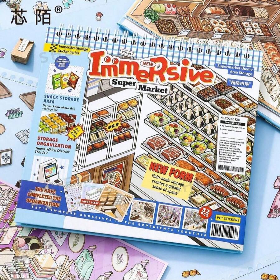 New Ink Wash Immersive Miniature Scene Collection Book, DIY Landscape Stickers, Diary Stickers, Mini Supermarket Cartoon Material, Diary Sticker Book - XM-collection Book-supermarket [10 Different Scenes] - View 1