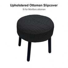 1pc Solid Color Soft Ottoman Footstool Cover, Elastic Round Foot Stool Slipcover, Fits For Living Room & Bedroom - Multicolor - View 12