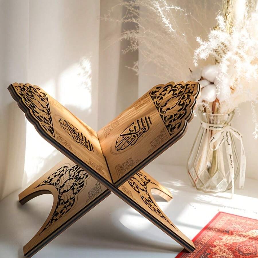 حامل خشبي قابل للطي - رف طاولة صلاة مزخرف بالخط العربي، حامل عرض رihal منحوت، مناسب للمنزل والمكتب، عرض المجلات وكتب الطبخ، هدية دينية، نمط رائع، سطح مصقول، تصميم متين، هدية روحية - متعدد الألوان - مشاهدة 1
