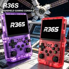 R36S Retro Handheld Game Console - 128GB Portable Gaming Device with a 3.5-inch HD Screen. This convenient, "pick up and play" gadget is easy to carry and available in three colors, making it the perfect Christmas gift for gaming enthusiasts - Übersicht 3
