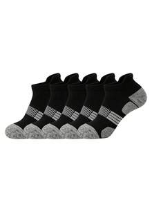 1/3/5/10/20 pares de calcetines cortos cómodos para hombre con base gris + combinación de negro y blanco, adecuados para varios tipos de zapatos y ocasiones, deportes al aire libre, deportes de interior, correr y caminar - Multicolor - Ver 22