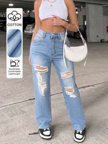 欧洲简约休闲宽松直筒破洞牛仔裤 - 淺色水洗藍 - 查看 1