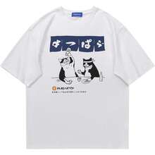 T-Shirt Streetwear Aesthetic Graphic Eyes Relaxed Tee Shirt Women Unisex - 143 Beige White - View 6