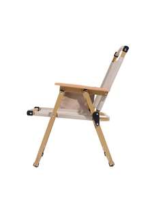 CAMEL CROWN Outdoor Folding Chair, Suitable For Outdoor Picnic, Sketching, Beach Fishing, Camping, Moon Chair, Outdoor Gear - Khaki - View 2