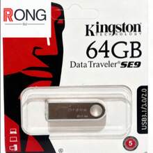Memoria Usb 32gb 2.0 Platead - Ver 1