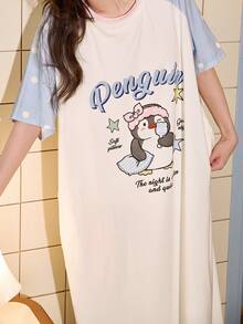 Gongdie Camisón de verano para mujer, vestido de casa de algodón modal suave con manga corta, estampado de pingüino de buenas noches y mangas con lunares en bloques de color - Blanco - Ver 2