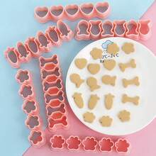 MIANXIAOXIN 6pcs Mini Cookie Cutter Set - Dog Bone, Puppy Paw, Heart, Flower, Carrot, Fish Shape, Suitable For Pet Treats And Children's Snacks - Multicolor - View 12