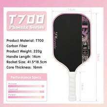 T700 碳纖維匹克球拍，提供增強的拍身強度與紋理噴砂表面，可提升球旋轉，適合競技比賽與初學者使用 - 彩色 - 查看 1