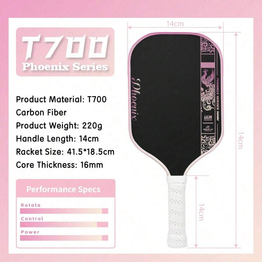 T700 碳纖維匹克球拍,提供增強的拍身強度與紋理噴砂表面,可提升球旋轉,適合競技比賽與初學者使用 - 彩色 - 查看 1