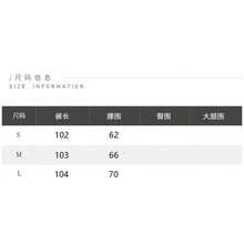 優雅獨特百褶不對稱時尚套裝，休閒開衩兩件式穿搭，適合辦公室、日常穿著、約會、夏季 - 白色 - 查看 6
