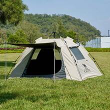 CAMEL CROWN Outdoor Tent, Folding Portable Tent Outdoor Camping Camping Overnight Rainproof Shade Sunscreen Dew Tent - Oatmeal - View 5