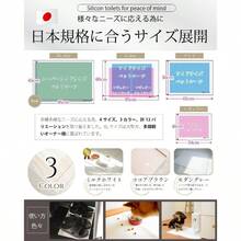 (イヌラボ) シリコントイレ 犬 トイレ トイレトレー シリコン トイレ シリコンマット 薄型 しつけ用 多頭飼い 薄いトイレ トイレトレーニング おしゃれ (レギュラー (54*40cm))モダングレー - R 1枚 (54*40cm) + ホワイト - チェックする 8