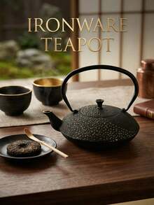 Golden Cherry Blossom Pattern Iron Kettle (850ml)
