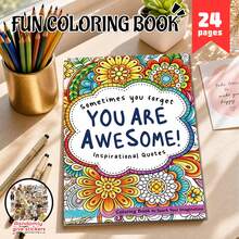 趣味著色書：You Are Awesome 24頁花卉曼陀羅與勵志勵志金句，附隨機裝飾貼紙，舒壓藝術療癒禮品，提升正向心情 - YH-290(A4 頁 24 勵志語錄) - View 15