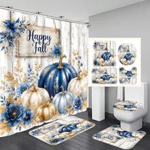 1pc/4pcs Blue White Gold Pumpkin Flower Pattern Multi-Function Bathroom Decor Shower Curtain Set, Free 12 Hooks, Premium Holiday Atmosphere, Bathroom Mat, U-Shaped Rug And Round Toilet Lid Cover, Suitable For All Scenes, Bathroom Set - Pumpkin Flowers - View 4