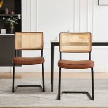 Retro-Style Rattan Dining Chairs Set (2 Pieces) / Rattan Backrest Dining Chair / PU Seat Cushion / With Black Metal Frame / Suitable For Kitchen, Living Room And Bedroom - Brown - View 2