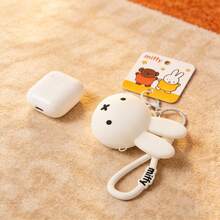 Miffy/Boris 系列收納袋，多色可選，可愛卡通角色設計，完美日常配件，適合 Miffy/Boris 粉絲的絕佳禮物 - 白色 - 查看 2