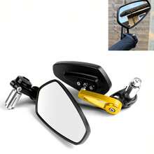 1 par de espejos retrovisores de extremo de manillar de motocicleta, espejos reflectantes convexos de manillar de motocicleta de montaña, accesorios de motocicleta para vehículo eléctrico - A - Ver 1