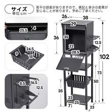 LYHO 宅配ボックス 大型 大容量 置き型 ポスト一体型 スタンドポスト 鍵付き カゴ付き 宅配BOX 配達ボックス 戸建て用 玄関前 メールボックス 郵便受け 郵便ポスト メ一ル便 A4対応 新聞受け おしゃれ 北欧 - TYPE B+ ダークグレー - チェックする 3
