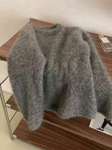 EAVA Dark Gray Round Neck Knit Sweater, Fluffy Curly Plush Fabric With Misty Atmosphere, Soft Thick Warm And Non-Irritating, Loose Drop Shoulder Wide Sleeve Hiding Body Shape And Slimming, Simple All-Match Round Neck With Ribbed Cuffs Resistant To Deformation, Short Loose Body Optimizing Body Proportion, Low Saturation High-End Gray Suitable For All Skin Tones, Suitable For Single Wear Or Layering In Autumn/Winter, Versatile Casual Lazy Pullover Top - Dark Grey - View 1