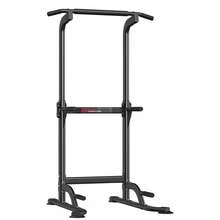 GartistGo Height-Adjustable Power Tower Dip Station With Pull-Up Bar, Freestanding Multifunctional Strength Training Station For The Home Gym - Black - View 12