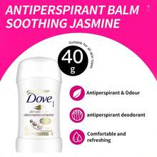 Dove 1 瓶 40g 舒緩茉莉香氣長效止汗棒 汗味控制溫和腋下固體除臭膏 日常通勤旅行腋下護理 - 舒緩茉莉花 - 查看 5