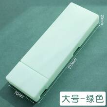1pc Solid Pencil Case, Back To School, Pencil Bag, Backpack School Supplies - Rectangle - View 13