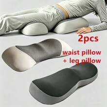 2pcs Multifunctional Waist & Leg Pillow, Soft Memory Foam Lumbar Support Pillow, Wave-Shaped Back Pillow, Machine Washable Cover - 2pcs - View 13