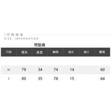韓式復古顯瘦方領洋裝，優雅休閒抓皺收腰裙，適合度假、日常穿著與約會，夏季款 - 黑色 - 查看 5