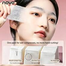NOVO 1包240片柔軟親膚臉部棉片，多用途濕敷片，卸妝棉片，護膚SPA美容工具 - 彩色 - 查看 3