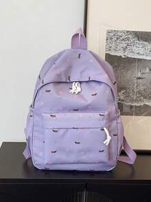 1套時尚學院風卡通小狗印花背包套裝，包含背包、便當袋和筆袋，附筆電隔層、可調式肩帶、多口袋大容量書包套裝，多功能日常使用背包套裝，適合女生/青少年/大學生/畢業生日常使用/度假/旅行/開學 - 2269 - 查看 13