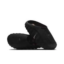 Nike Mind 001 Street Style Comfortable Tech-Style Quiet Closed-Toe Slippers, Women's, Black - HQ4309-001 - View 3