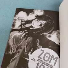Comics & Graphic Novels - Single Book - View 3