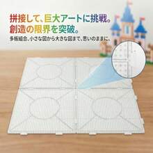 Jewelry Making Beads - Transparent Color - View 4