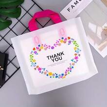 10/20/30/40/50-Piece Sets Of Reusable Tote Bags Featuring A Heart-Shaped Design-Perfect For Shopping, Gift Wrapping, Everyday Use, And With A Stylish Handle Design - View 4