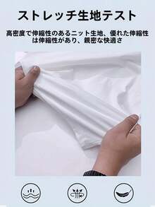 Women T-Shirts - White - View 8