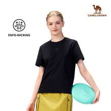 CAMEL CROWN Women's Outdoor Quick-Dry Short Sleeve T-Shirt, Breathable And Cooling, Suitable For Hiking And Sun Protection - Phantom Black - View 11