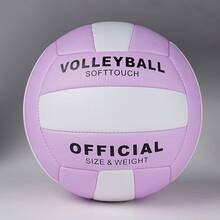 #5 Volleyball, PVC Material, Suitable For Indoor/Outdoor Use Or Backyard, Training And Competition. Features Durable Butyl Rubber Bladder And Machine Stitched. - Multicolor - View 8