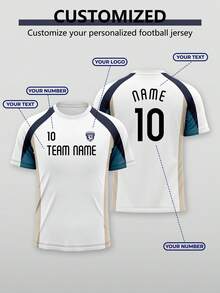 2026-27 賽季英超聯賽個人化客製化 T-shirt－熱刺隊 Logo、號碼、隊名與球員姓名運動款 - 白色 - 查看 1