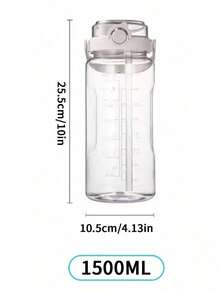 1件大容量（1500ml/2000ml）便攜透明塑膠水瓶，時尚搖搖杯/果汁瓶附吸管，適合夏季、送禮、旅行、戶外露營、運動健身與開學季（學生/女性） - 彩色 - 查看 12