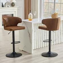 Set Of 2 Bar Stools With Backrest, Height Adjustable, 360° Swivel Bar Chair With Large Base & Footrest - 棕色 - 查看 5