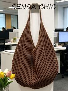 Minimalist Water Drop Hollow Woven Shoulder Bag, Breathable Mesh Large Tote Bag, Suitable For Outdoor Walking And Daily Use (No Lining, Soft Material) - Coffee Brown - View 5