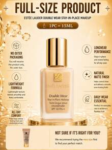 Estée Lauder 雅詩蘭黛粉底液 1W1 5/7/15ml，高遮瑕，有效遮蓋毛孔與細紋，長效持妝，不暈染不脫妝，易上妝，適合乾性肌膚 - 雅詩蘭黛DW1w1粉底液 - 查看 5