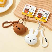 Miffy/Boris 系列收納袋，多色可選，可愛卡通角色設計，完美日常配件，適合 Miffy/Boris 粉絲的絕佳禮物 - 白色 - 查看 5
