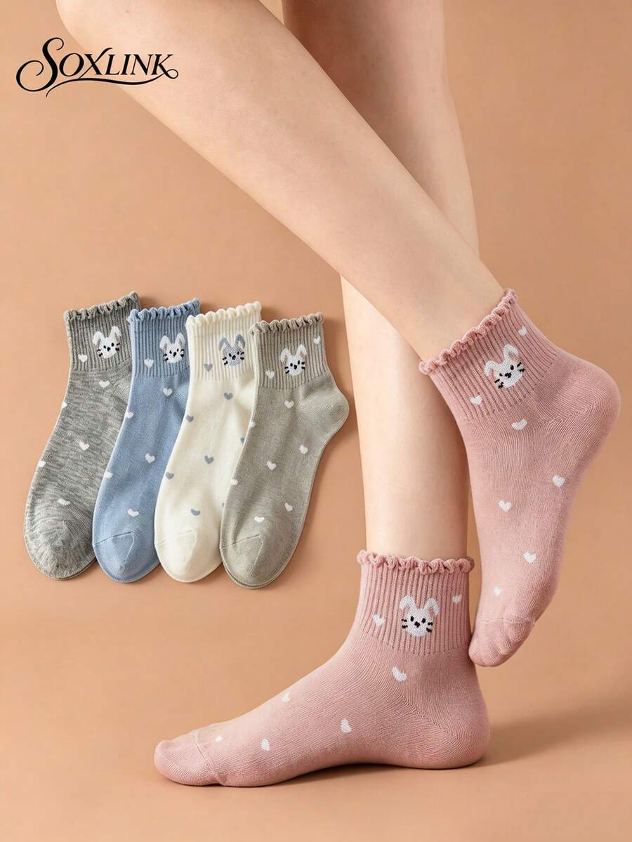 5 Pairs Frill Trim Rabbit Heart Short Socks For Women, Japanese Soft Girl Cute Casual Women's Socks, Versatile Preppy Style Ladies Socks - Multicolor - View 1