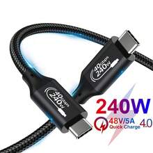 FYRVW Thunderbolt 3 USB4 全功能數據線 USB C 40Gbps 240W 適用於 USB4 8K USB C 線 適用於 iPhone 15 Pro eGPU M1 Pro 8K Type-C Thunderbolt 3 傳輸線 - 黑色 - 查看 7