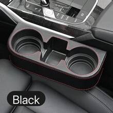 汽車座椅縫隙收納盒 皮革杯架 座椅收納整理盒 汽車杯架收納袋 - 多款式 - 查看 17
